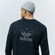 Vyriški marškinėliai ADIDAS MARŠKINĖLIAI B+F TRFL LS TEE ge0859 spalva juoda