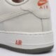 Vaikiški kedai NIKE AIR FORCE 1 LV8 2 BG hj4561-001 spalva pilka