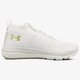 Moteriški kedai UNDER ARMOUR UA W SLINGFLEX MID 3000096105 spalva balta