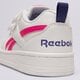 Vaikiški kedai REEBOK ROYAL PRIME 2.0  100074594 spalva balta