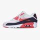 Vaikiški kedai NIKE AIR MAX 90 LEATHER (GS)  833376005 spalva balta