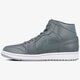 JORDAN AIR 1 MID. 554724031 spalva pilka