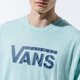 Vyriški marškinėliai VANS MARŠKINĖLIAI VANS CLASSIC HEATHER vn0000umyjc1 spalva žalia