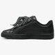 Moteriški kedai PUMA BASKET HEART WN'S 36519801 spalva juoda