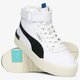 Moteriški kedai PUMA CALI SPORT TOP CONTACT WN'S 37411001 spalva balta