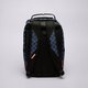 Moteriška kuprinė SPRAYGROUND KUPRINĖ MIDNIGHT SIP BACKPACK 910b7400nsz spalva mėlyna