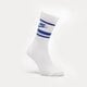 Moteriškos kojinės NIKE ESSENTIAL STRIPE SOCKS (3 PACKS)  dx5089-105 spalva balta