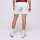 Vyriški šortai ELLESSE ŠORTAI LAMINA LIGHT BLUE sgr16468426 spalva mėlyna