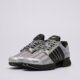 Vyriški kedai ADIDAS CLIMACOOL 1 jr3687 spalva pilka