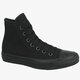 Moteriški kedai CONVERSE CHUCK TAYLOR II 151221cw spalva juoda