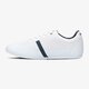 Vaikiški kedai LACOSTE MISANO 316 1 732spj0138001 spalva balta