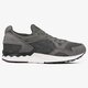 ASICS GEL-LYTE V  h733n9795 spalva pilka