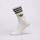 Moteriškos kojinės ADIDAS KOJINĖS 3S CREW S 3P jv7401 spalva balta