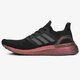 Vyriški kedai ADIDAS ULTRABOOST 20 eg9749 spalva juoda
