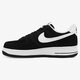 Vyriški kedai NIKE AIR FORCE 1 '07  315122068 spalva juoda