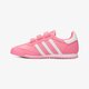 Vaikiški kedai ADIDAS DRAGON OG CF C bb2495 spalva rožinė