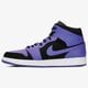 Vyriški kedai AIR JORDAN 1 MID 554724051 spalva violetinė