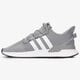 Vyriški kedai ADIDAS U_PATH RUN g27995 spalva pilka