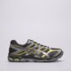Vyriški kedai ASICS GEL-CUMULUS 16 1203a733-020 spalva juoda