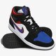 Vyriški kedai AIR JORDAN 1 MID SE 852542-005 spalva raudona