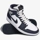 Vyriški kedai AIR JORDAN 1 MID SE 554724-174 spalva tamsiai mėlyna