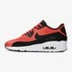 NIKE AIR MAX 90 ESS 2.0 (GS) 869950800 spalva raudona