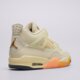Moteriški kedai JORDAN AIR 4 RETRO  hv0823-101 spalva rusvai gelsva