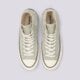Moteriški kedai CONVERSE CHUCK 70 a02756c spalva žalia