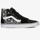 Vyriški inkariukai VANS UA SK8-HI  vn0a32qgd9s1 spalva juoda
