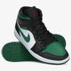 Vyriški kedai AIR JORDAN 1 MID 554724-067 spalva juoda