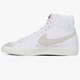 Moteriški kedai NIKE W BLAZER MID '77 cz1055-106 spalva balta