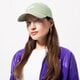 Vaikiška kepurė su snapeliu NIKE KEPURĖ U NSW H86 FUTURA WASH CAP 913011-386 spalva žalia