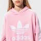 Vaikiškas džemperis ADIDAS DŽEMPERIS SU GOBTUVU CROPPED HOODIE GIRL hd2008 spalva rožinė