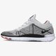 NIKE WMNS FREE TR FLYKNIT 718785100 spalva pilka