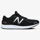 Vyriški bėgimo batai NEW BALANCE MZANTBS2 mzantbs2 spalva juoda
