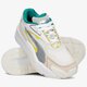 Moteriški kedai PUMA HEDRA OQ WN'S 37512101 spalva rusvai gelsva