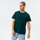 Vyriški marškinėliai LEVI'S MARŠKINĖLIAI SS ORIGINAL HM TEE 56605-0140 spalva žalia