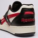 Vyriški kedai REEBOK BB 4000 II 100074745 spalva juoda