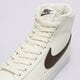 Moteriški kedai NIKE BLAZER MID '77 NEXT NATURE dq4124-107 spalva rusvai gelsva