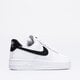 Moteriški kedai NIKE AIR FORCE 1 '07  dd8959-103 spalva balta