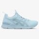 ASICS GEL-LYTE RUNNER hn6e94040 spalva mėlyna