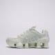 Vaikiški kedai NIKE SHOX TL GS io4645-006 spalva balta