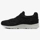 ASICS GEL-LYTE V  h732l9090 spalva juoda