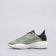 Vaikiški kedai ADIDAS ADIFOM SLTN J gw4723 spalva rusvai žalsva
