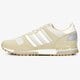 Vyriški kedai ADIDAS ZX 700  fx6959 spalva rusvai gelsva