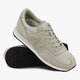 Moteriški kedai NEW BALANCE CW620FMB cw620fmb spalva rusvai gelsva