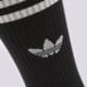 Moteriškos kojinės ADIDAS KOJINĖS 3-PACK SOLID HIGH CREW il5015 spalva juoda