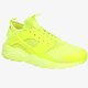 Vyriški kedai NIKE AIR HUARACHE RUN ULTRA BR 833147700 spalva geltona