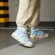 Moteriški kedai NIKE WMNS AIR MORE UPTEMPO fd9869-100 spalva balta