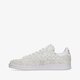 Moteriški kedai ADIDAS STAN SMITH  gw1701 spalva balta